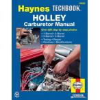  обслуживание manual HAYNES разделение nz сигнал Lee карбюратор Ame машина старый машина кабина машина регулировка английский язык сервисная книжка DIY ремонт техническое обслуживание ремонт manual 