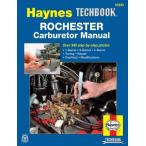  обслуживание manual HAYNES разделение nzro Cesta - карбюратор Ame машина старый машина кабина машина регулировка английский язык сервисная книжка DIY ремонт техническое обслуживание ремонт manual 
