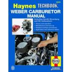  обслуживание manual HAYNES разделение nzwe балка карбюратор Ame машина старый машина кабина машина регулировка английский язык сервисная книжка DIY ремонт техническое обслуживание ремонт manual 