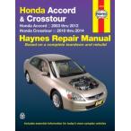  обслуживание manual HAYNES разделение nz03-12 год Honda US Accord HONDA ACCORD USDM Северная Америка specification US specification английский язык сервисная книжка DIY ремонт техническое обслуживание ремонт manual 