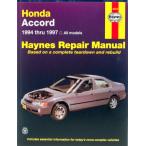  обслуживание manual HAYNES разделение nz94-97 год Honda US Accord CD/CE HONDA ACCORD USDM Северная Америка specification US specification английский язык сервисная книжка DIY ремонт техническое обслуживание ремонт manual 
