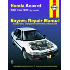  обслуживание manual HAYNES разделение nz90-93 год Honda US Accord CB HONDA ACCORD USDM Северная Америка specification US specification английский язык сервисная книжка DIY ремонт техническое обслуживание ремонт manual 