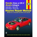  обслуживание manual HAYNES разделение nz96-00 год Civic 97-01 год CR-V 94-00 год Integra USDM Северная Америка specification US specification английский язык сервисная книжка DIY ремонт техническое обслуживание ремонт manual 