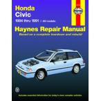  обслуживание manual HAYNES разделение nz84-91 год Civic CRX USDM Северная Америка specification US specification английский язык сервисная книжка DIY ремонт техническое обслуживание ремонт manual 