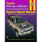  обслуживание manual HAYNES разделение nz79-95 год Toyota pick up 84-95 год 4 Runner Hilux Surf USDM Северная Америка specification английский язык сервисная книжка DIY ремонт техническое обслуживание ремонт 