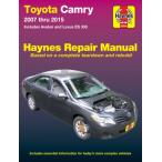  обслуживание manual HAYNES разделение nz07-15 год Camry Avalon Lexus ES USDM Северная Америка specification US specification английский язык сервисная книжка DIY ремонт техническое обслуживание ремонт manual 