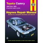  обслуживание manual HAYNES разделение nz83-91 год Camry USDM Северная Америка specification US specification английский язык сервисная книжка DIY ремонт техническое обслуживание ремонт manual 