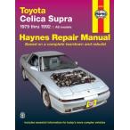  обслуживание manual HAYNES разделение nz79-92 год Celica Supra USDM Северная Америка specification US specification английский язык сервисная книжка DIY ремонт техническое обслуживание ремонт manual 
