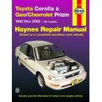  обслуживание manual HAYNES разделение nz93-02 год Corolla USDM Северная Америка specification US specification английский язык сервисная книжка DIY ремонт техническое обслуживание ремонт manual 
