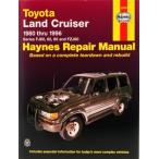  обслуживание manual HAYNES разделение nz80-96 год Land Cruiser Land Cruiser USDM Северная Америка specification US specification английский язык сервисная книжка DIY ремонт техническое обслуживание ремонт manual 