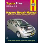  обслуживание manual HAYNES разделение nz01-12 год Prius USDM Северная Америка specification US specification английский язык сервисная книжка DIY ремонт техническое обслуживание ремонт manual 