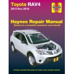  обслуживание manual HAYNES разделение nz13-18 год RAV4 USDM Северная Америка specification US specification английский язык сервисная книжка DIY ремонт техническое обслуживание ремонт manual 