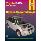  обслуживание manual HAYNES разделение nz96-12 год RAV4 USDM Северная Америка specification US specification английский язык сервисная книжка DIY ремонт техническое обслуживание ремонт manual 