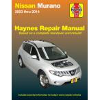  обслуживание manual HAYNES разделение nz03-14 год Murano USDM Северная Америка specification US specification английский язык сервисная книжка DIY ремонт техническое обслуживание ремонт manual 