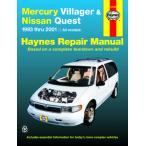  обслуживание manual HAYNES разделение nz93-01 год Quest USDM Северная Америка specification US specification английский язык сервисная книжка DIY ремонт техническое обслуживание ремонт manual 