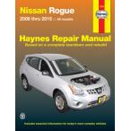 обслуживание manual HAYNES разделение nz08-15 год low g X-trail XTRAIL Dualis USDM Северная Америка specification US specification английский язык сервисная книжка DIY ремонт техническое обслуживание ремонт 