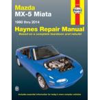  обслуживание manual HAYNES разделение nz90-14 год MX-5 Miata Roadster Eunos Mazda USDM Северная Америка specification US specification английский язык сервисная книжка DIY ремонт техническое обслуживание ремонт 