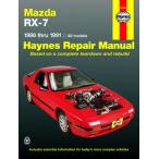  обслуживание manual HAYNES разделение nz86-91 год Mazda RX-7 FC USDM Северная Америка specification US specification английский язык сервисная книжка DIY ремонт техническое обслуживание ремонт manual 