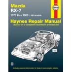  обслуживание manual HAYNES разделение nz79-85 год Mazda RX-7 FB USDM Северная Америка specification US specification английский язык сервисная книжка DIY ремонт техническое обслуживание ремонт manual 