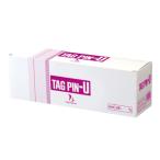 ba штифт UX-15mm маленький игла 