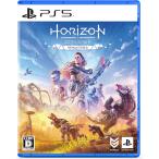 PS5 Horizon Zero Dawn Remastered