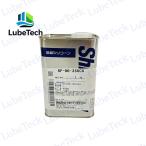 信越化学 シリコーンオイル KF-96-350CS 1kg 潤滑 撥水 離型 耐熱 ハーバリウムオイル 日本製