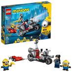 レゴ(LEGO) ミニオン ミニオンのバイクチェイス 75549