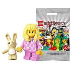 レゴ（LEGO）ミニフィギュア シリーズ20 パジャマ女子│Pyjama Girl 71027-15
