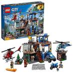 レゴ(LEGO) シティ 山のポリス指令基地 60174 ブロック おもちゃ