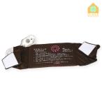  Cosmo упаковка Fit размер 38x23cm купон подарок сейчас если уход лента . подарок бесплатная доставка дальняя инфракрасная область температура прижигание контейнер акционерное общество Япония . красный официальный агент 