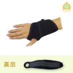  Energie Raver Sam частота GB каталог подарок подарок супер . красный акционерное общество koino Tec s