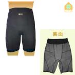  Energie Raver подстилающая порода брюки длинный каталог подарок подарок супер . красный акционерное общество koino Tec s