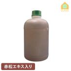  bamboo he urban b Lien красный сосна экстракт ввод 1000ml голова для волос 