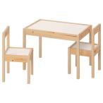 ショッピングikea IKEA イケア 子供用テーブル チェア2脚付 ホワイト 白 パイン材 10178413 LATT レット キッズテーブル