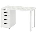 IKEA イケア デスク グリッド マルチカラー/ホワイト 120×60cm big09582758 LAGKAPTEN ラグカプテン/ALEX アレクス