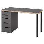 IKEA イケア デスク グレー/木目調 ブラック 120×60cm big99584927 LAGKAPTEN ラグカプテン/ALEX アレクス