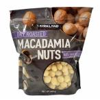 Kirkland машина Clan do signature macadamia орехи 680g cos1344868 затраты koCOSTCO