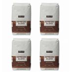 ショッピングシグネチャー Kirklandカークランドシグネチャー  エスプレッソブレンド コーヒー（豆）1.13kg 4袋セット cos1726068x4 コストコ COSTCO