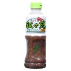 叙々苑 野菜サラダのたれ 500ml cost138