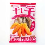 紅甘芋 干し芋 450g cost51915