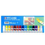  Sakura kre Pas коврик акварель 15 -цветный набор cost54174
