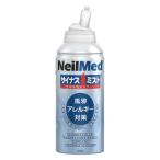 Neilmed носорог na Smith to нос . для физиологический раствор Mist cost62530