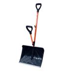  ярд сила лопата для снега snow лопата cost66200