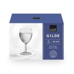 ロイヤルレアダム ワイングラス 200ml 6脚 cost69740