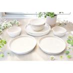 maebata 白いプレート ＆ボウル 8点 cost72753