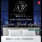 moli внизу отель стиль pillow широкий cost72773