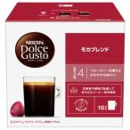 ネスカフェ ドルチェグスト モカブレンド 48杯分 cost74210