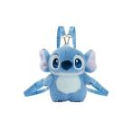  Disney мягкая игрушка сумка ассортимент - Stitch cost828555