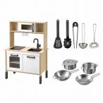 ショッピングikea 【セット商品】IKEA イケア おままごとキッチン 木製 スターター3点セット cs018 DUKTIG ドゥクティグ