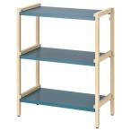 IKEA イケア オープンシェルフユニット アスペン/ブルー 70×34×86cm fp20596396 EKENABBEN エーケナッベン